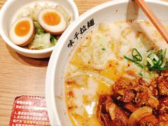 -味千拉面(双井店)