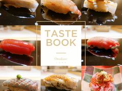 -鮨青(恒基名人购物中心店)