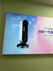 -上海华美医疗美容医院