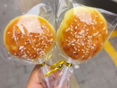 手工棒棒馕-丝路传奇·中国拉面航母店(北医三院店)