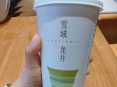 -一叶觅山(半边街店)