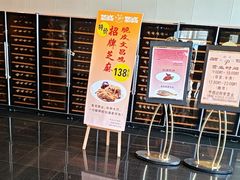 -半岛太子酒家(海港城店)