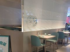 -茶港·点心·啫啫煲(王府井店)