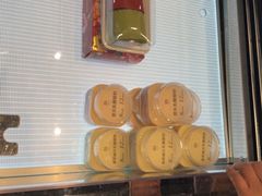 -燃厚蛋糕(卓展中信城店)