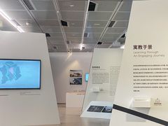 -深圳市当代艺术与城市规划馆