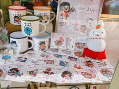 -小豆海棠(嘉兴路店)