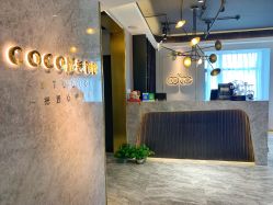 -Coco形象设计