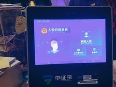 -在水一方商务休闲会所