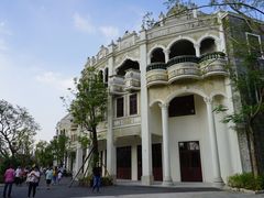 -赤坎·广东华侨国际旅游度假区