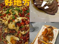 -金哥私房菜馆(张府园总店)