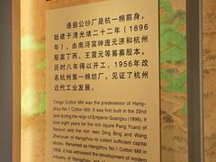 -中国京杭大运河博物馆