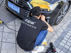 -车艺尚上海龙膜隐形车衣汽车贴膜旗舰店