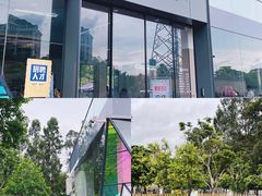 -SHRIMP CLUB万东餐饮钓虾·清吧