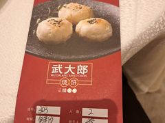 -潮江春(阳光店)