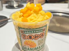 -虎婆冷饮店·海南特色炒冰(三亚湾店)