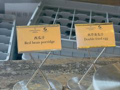 -龙城咖啡厅(常州富都洲际店)