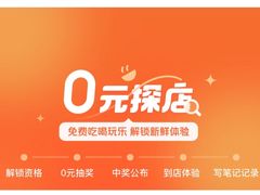 -特色酱椒鱼私房菜(黄鹤楼店)