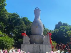 -东莞观音山旅游风景区