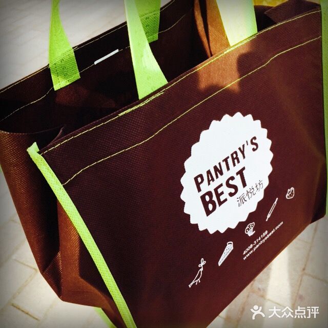 派悦坊·甜品·蛋糕(日坛店)大都会红丝绒蛋糕图片