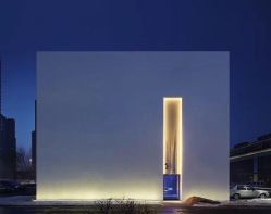 -SEBASTIAN塞巴斯汀