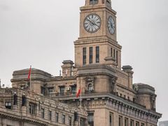 -海关大楼(陆家嘴街道)