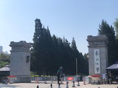 -东北大学(南湖校区)