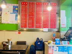 -康儿面馆(建国北路店)