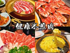 -猪啊牛呀羊啊铜盘烤肉(正大广场店)