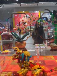 -乐高授权专卖店(中关村领展店)