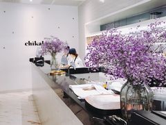 -Chikalicious(新天地店)
