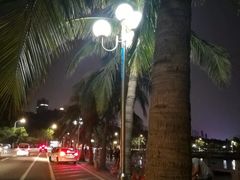 -情侣路