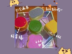 -好利来(七宝领展广场店)