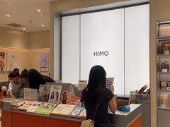 -海马体照相馆(广州新世界云门New park店)