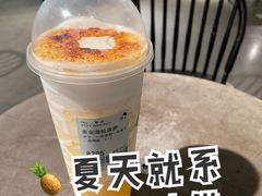 -喜茶(广州北京路惠福东店)