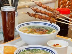 -丝路伊兰·兰州牛肉面(牛街总店)