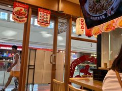 -町门烤肉拌饭专门店(哈西万达店)