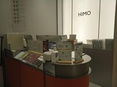 -HIMO海马体照相馆(杭州西溪印象城店)