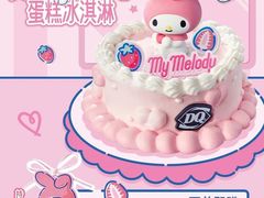 -万达广场(南京江宁店)