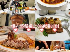 -珍记海鲜酒家(嵩山路店)