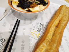 -小桃园·豆浆油条(复兴中路店)