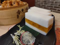 香芒夹心椰汁糕-点都德(盘福楼店)