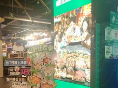 -亚马逊海鲜自助(梅溪湖步步高店)