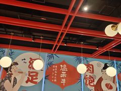 大堂-温禾牛·和牛寿喜烧自助火锅(恒基名人店)