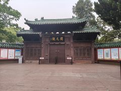 -荆州博物馆