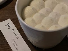 -元古雲境(太古里店)
