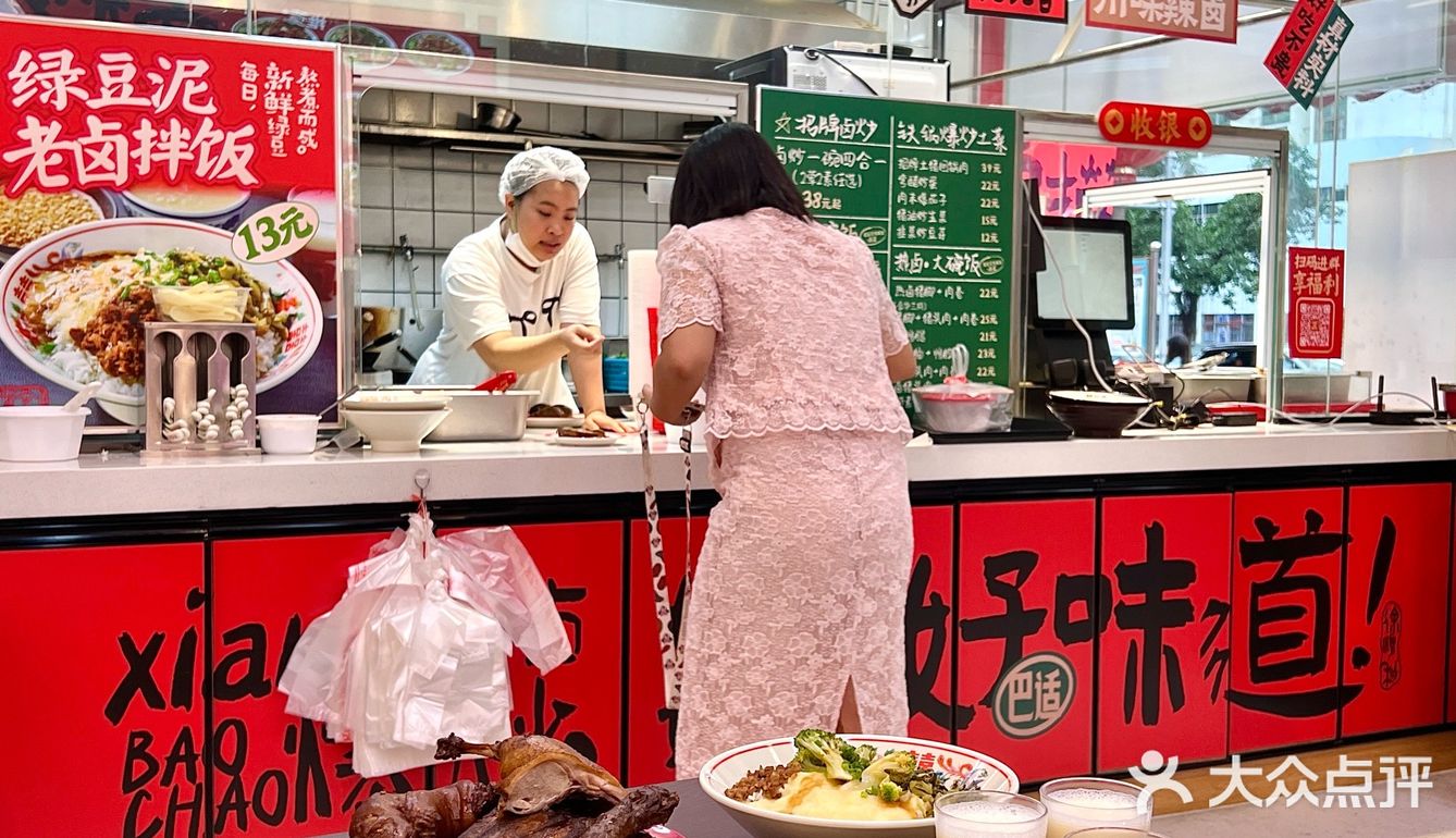 南宁！！东葛路辣卤！！快去快去！！！