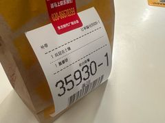 -麦当劳(东方时代广场分店)