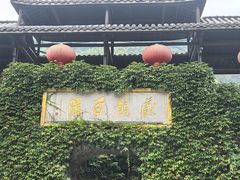 -藏龙百瀑风景区