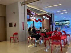 -壹海城ONE MALL