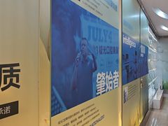-极光口腔·矫正种植修复(锦江店)
